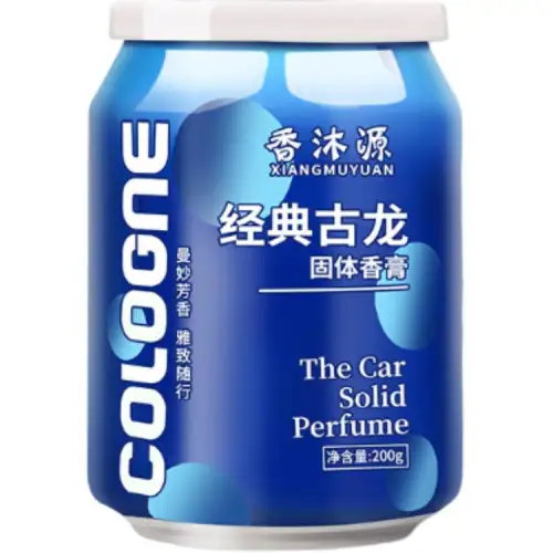 Xiangmuyuan Colorful Coke Cup Car Solid Cans Car Perfume Aromatherapy Universal