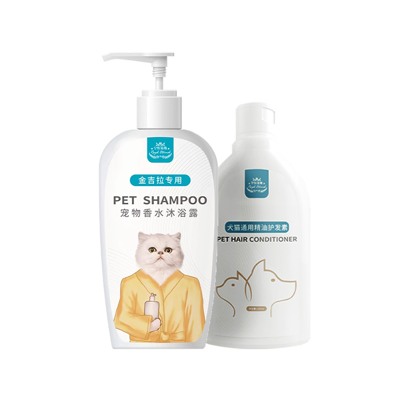 Huang Heng Sai Class Cat Shampoo and Bath Gel for Chinchilla, Cat Shower Gel, Sterilizes and Removes Mites