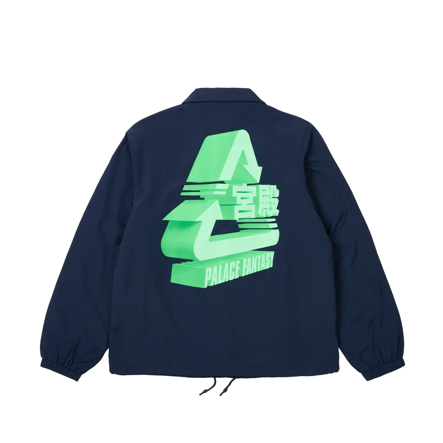 Куртка Palace x Sci-Fi Fantasy Jacket (разноцветная)