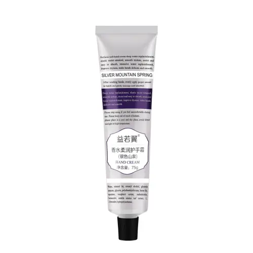 Soft perfume, moisturizing protecting revitalizing hand cream, against cracks