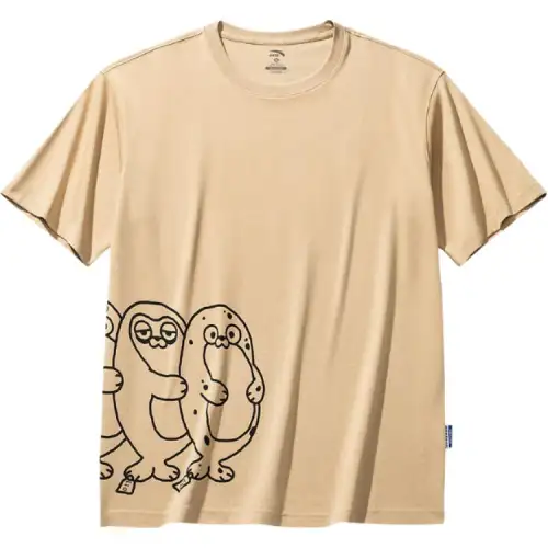 Anta x HAIBAOKANKAN,LIANMINGKUAN Life Collection T Shirt Unisex Wheat