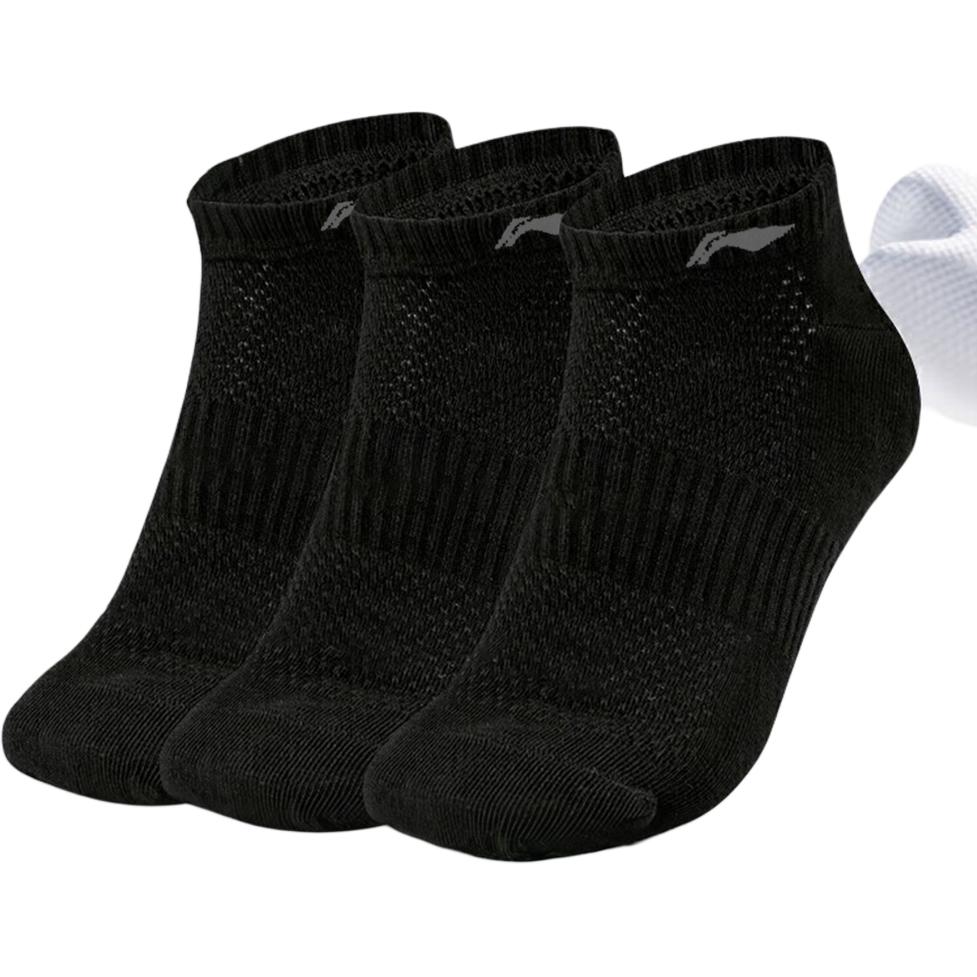 Li Ning Ankle Socks Unisex 3 Pack