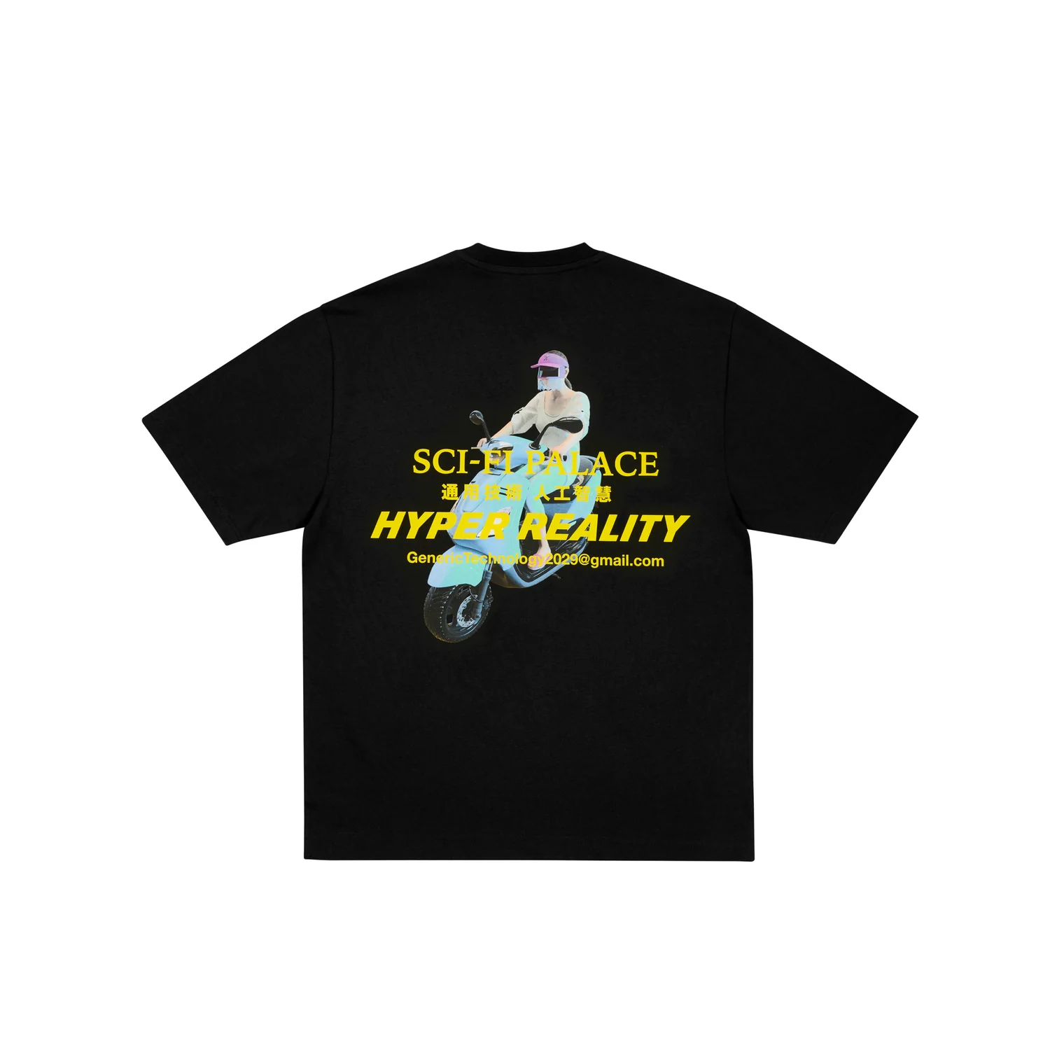 Футболка Palace x Sci-Fi Fantasy (белая)