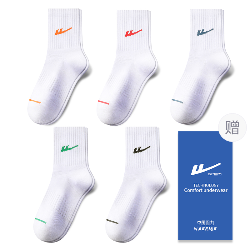 Warrior Crew Socks Men’s 5 Pack