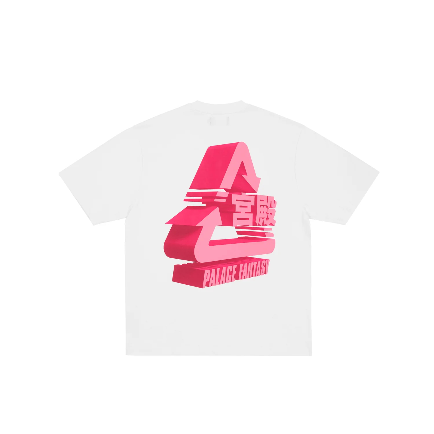 Футболка Palace P28SFTS004 (разноцветная)