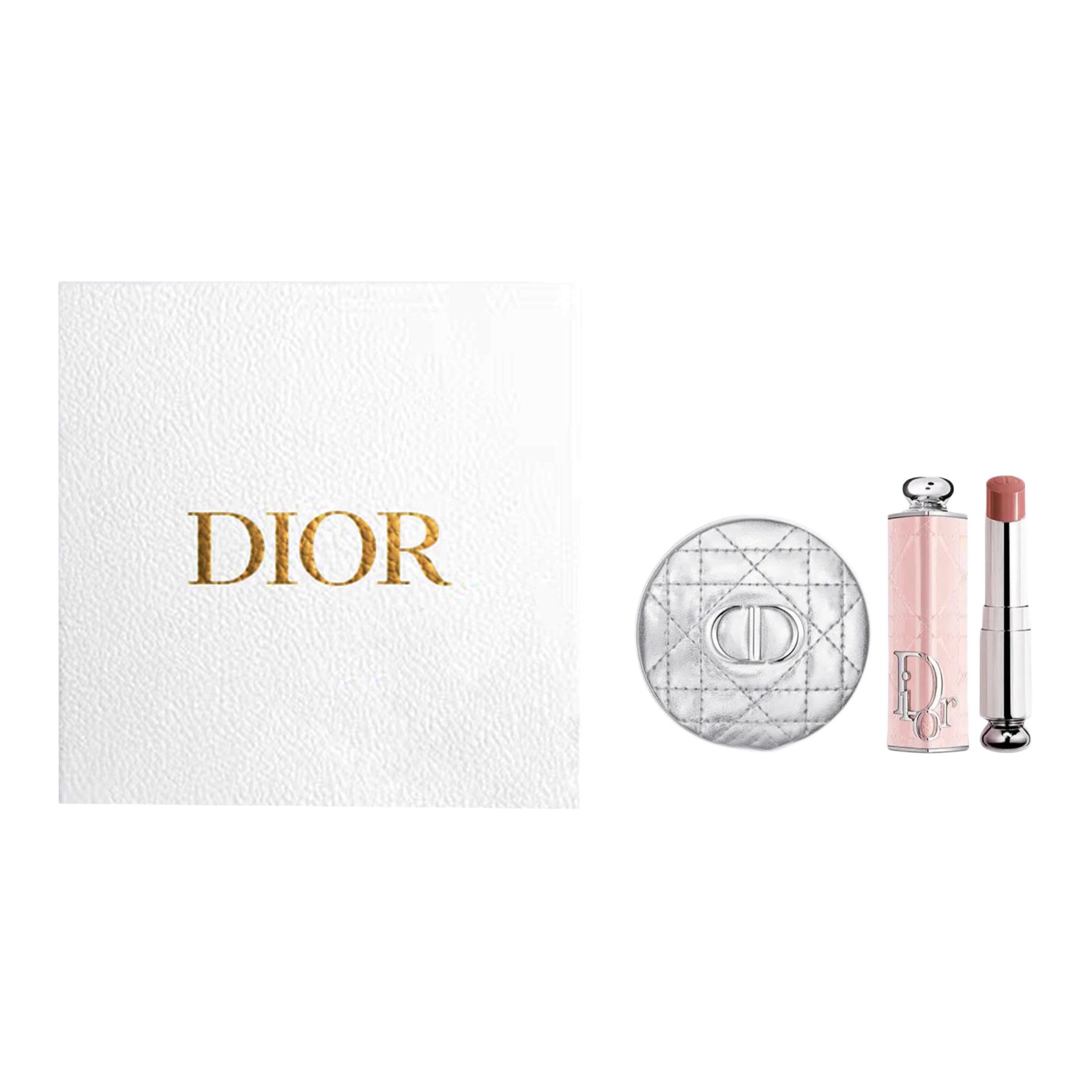 Косметический набор Dior (серебряный)