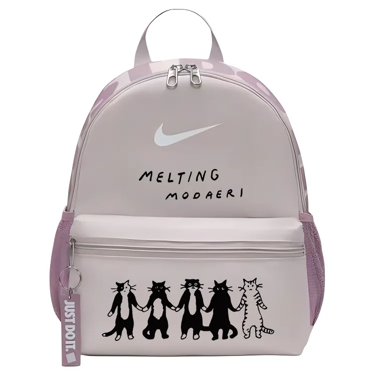 Nike Fabric Backpack Regular Women's Gray Purple & Gray Purple Red & White