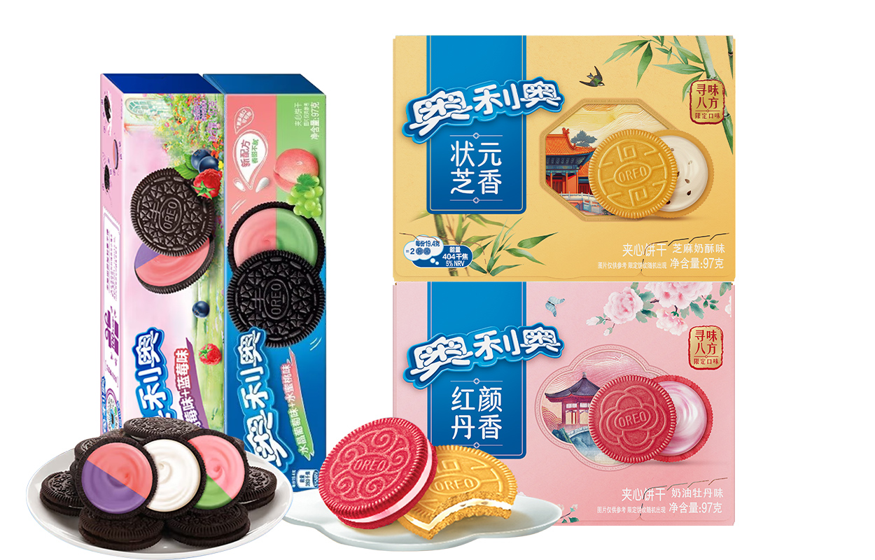 OREO Oreo sandwich biscuits 97g*4 boxes casual snacks