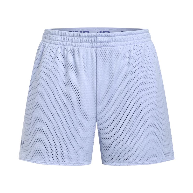 Under Armour Play Up Sports Shorts Women’s