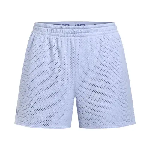 Under Armour Play Up Sports Shorts Women's