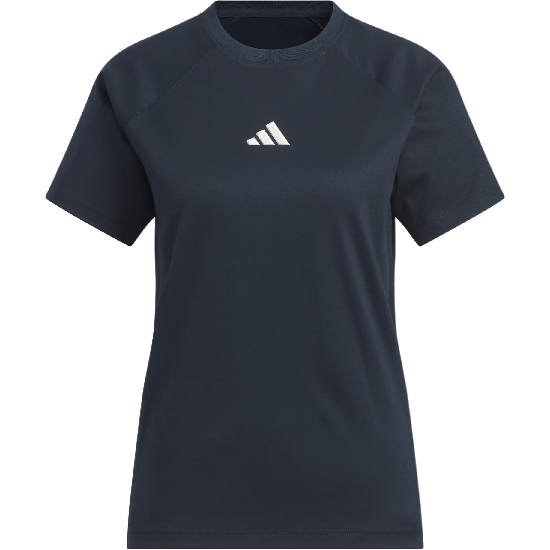 Женская футболка adidas MUST HAVES Cooling (белая)