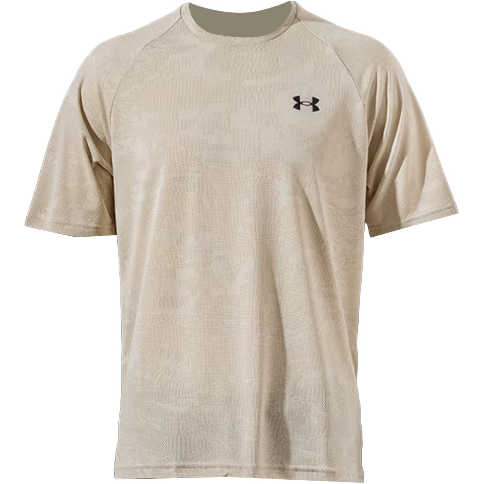Мужская футболка Under Armour Дышащая (бежевая)