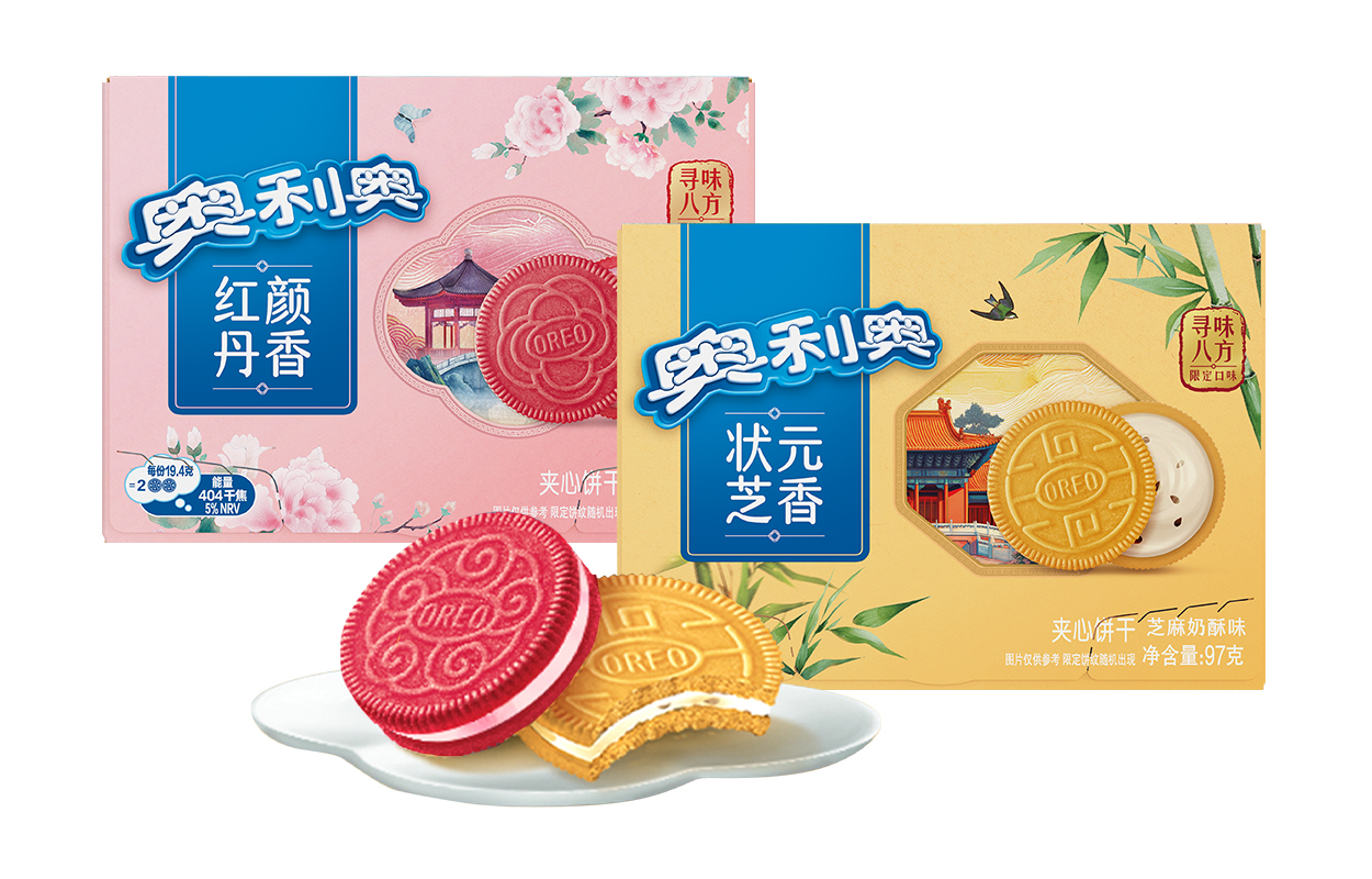 OREO Oreo Sandwich Cookies Cream Peony Flavor + Zhuangyuan Zhixiang/Blueberry Raspberry/Grape Peach 97g*2 Box Casual Snacks