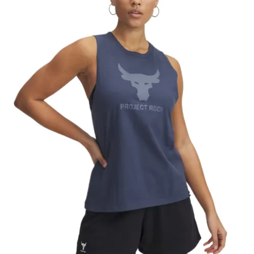 Under Armour Project Rock Sport Vests Women's
