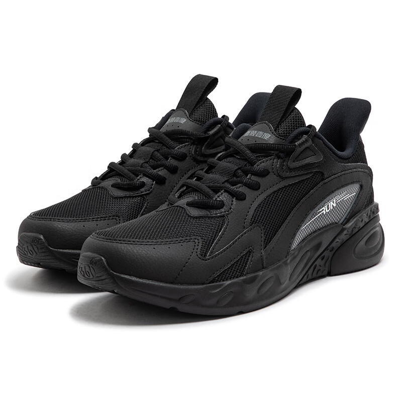 361° Cushioning Lightweight Cushioning Lightweight Low top Casual City Commuting Running Shoes Men’s