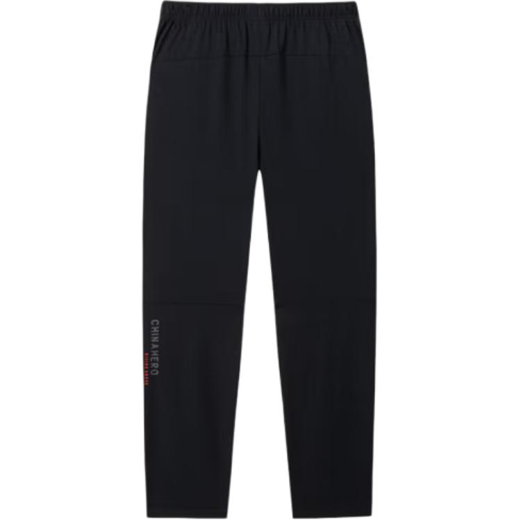 Anta Variety Training Collection Sports Pants Men’s