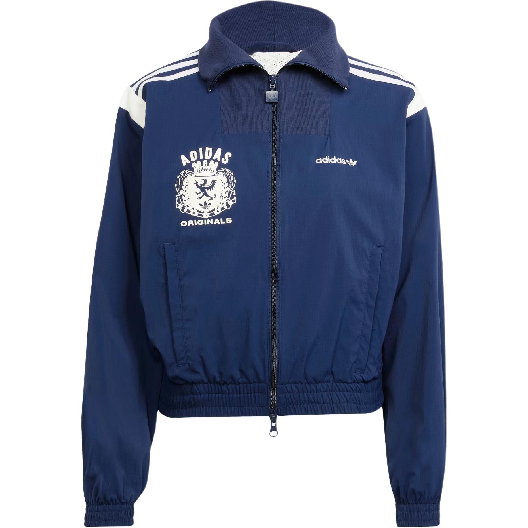 Женская куртка adidas originals (синяя)