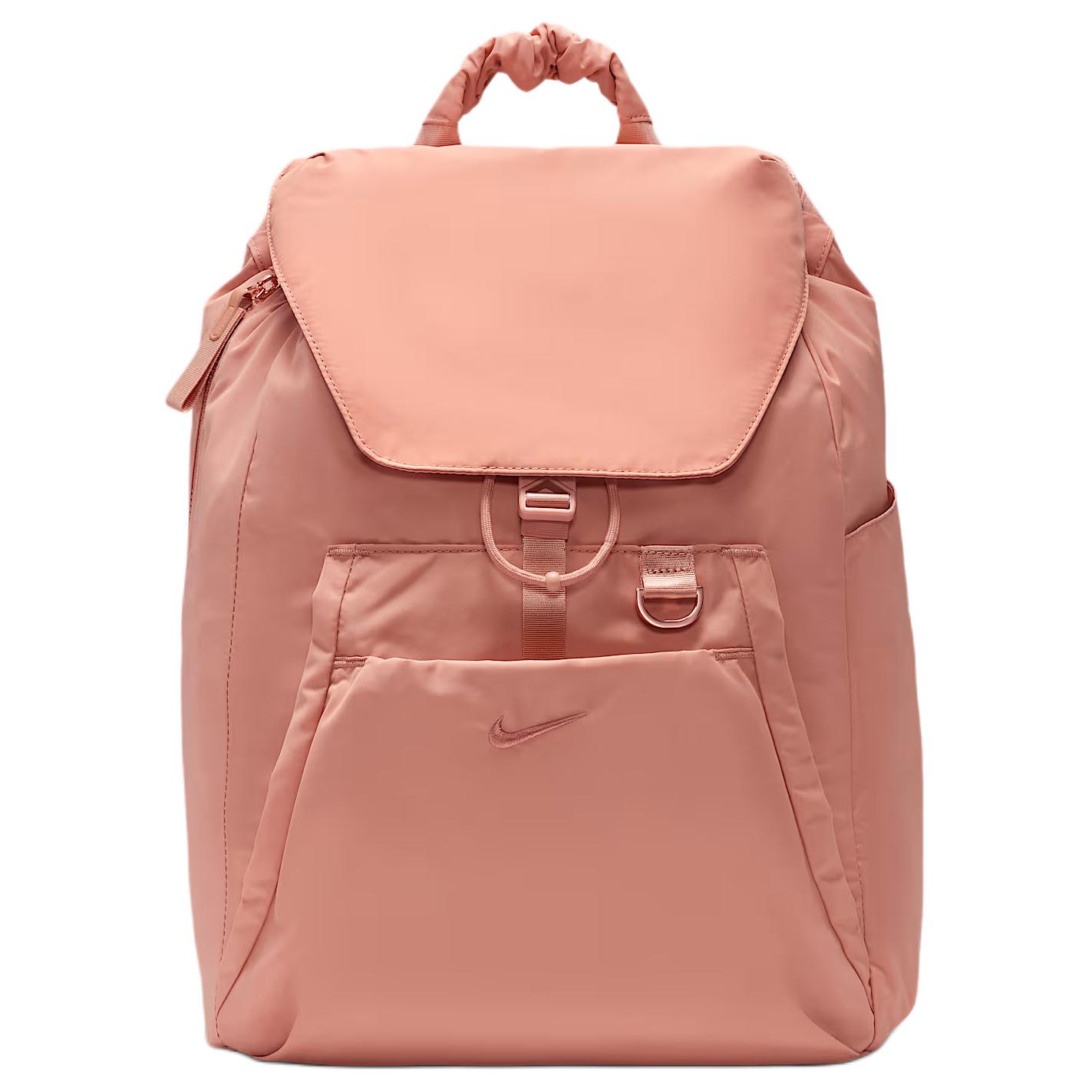 Рюкзак Nike One Backpack (розовый)