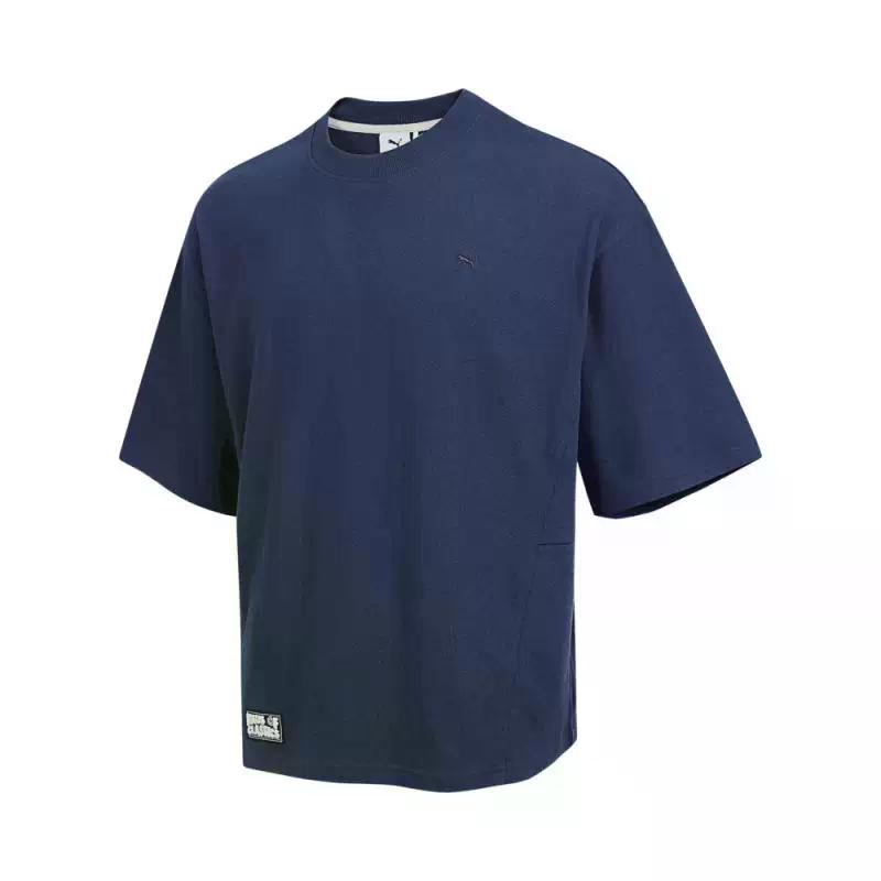 Футболка PUMA HAUS OF CLASSICS (желтая)