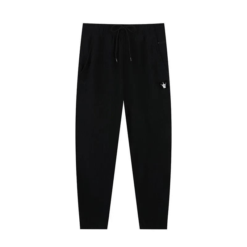 361° Basketball Collection Knitted Sweatpants Men's