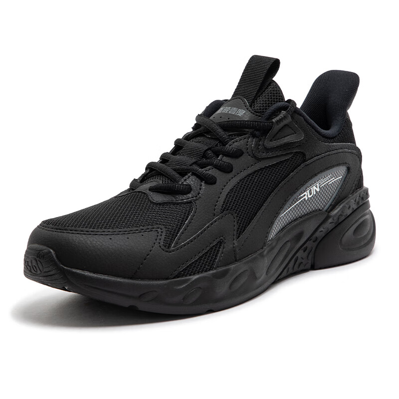 361° Cushioning Lightweight Cushioning Lightweight Low top Casual City Commuting Running Shoes Men’s