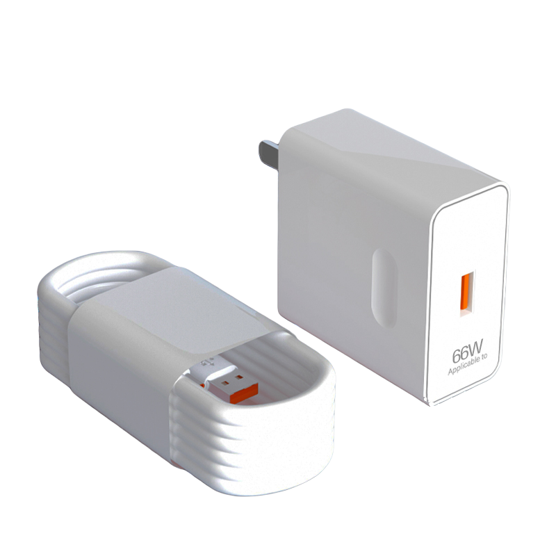Gu Kun is suitable for Huawei Mate50Pro charger head 66W super fast charging mate50e mobile phone charging head flash charging plug mate50rs Porsche version 22.5W charger