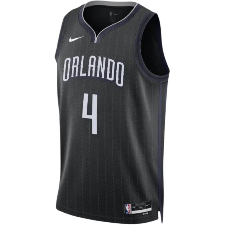 Nike DRI FIT NBA Basketball Jersey Unisex Black