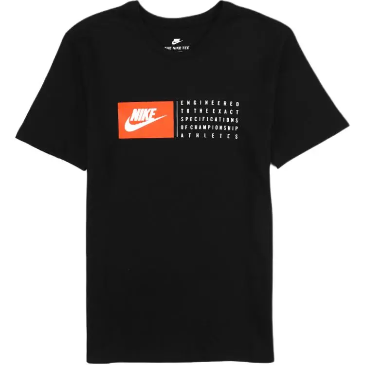 Nike T-Shirts Men's Crew Neck Moderate Straight Fit