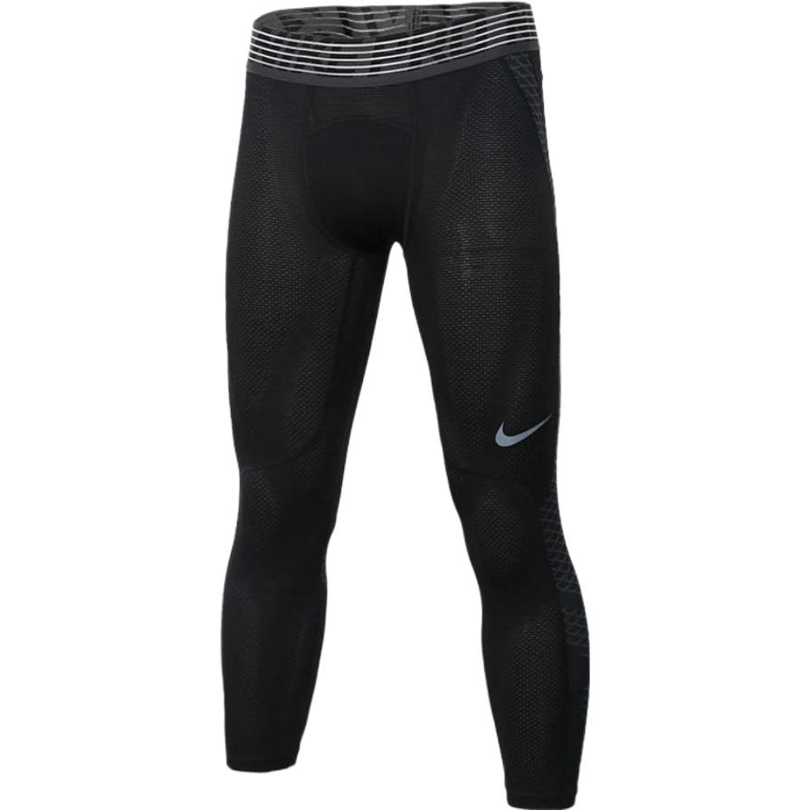 Nike Athletic Trousers Men’s Black