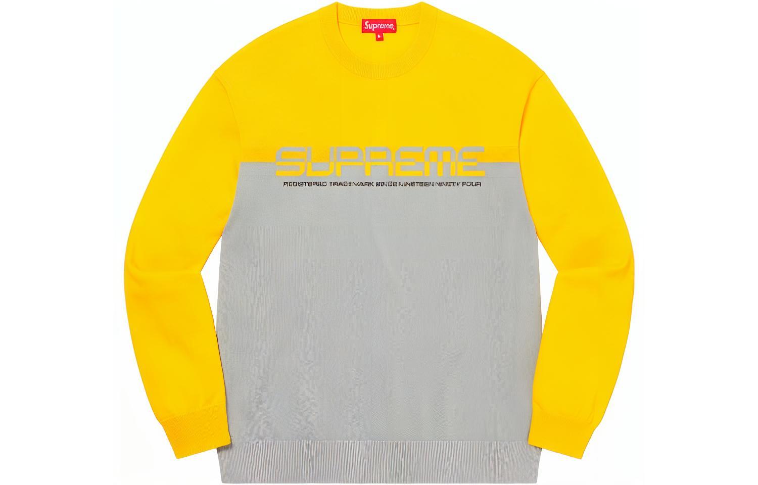 Худи Supreme Split Logo (разноцветное)