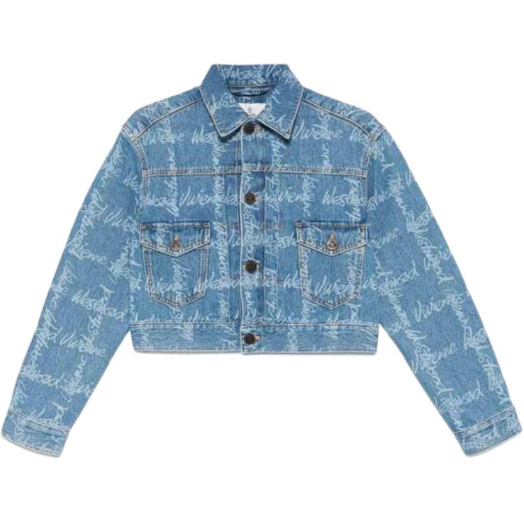 Женская куртка Vivienne Vivienne Westwood Logo (синий)