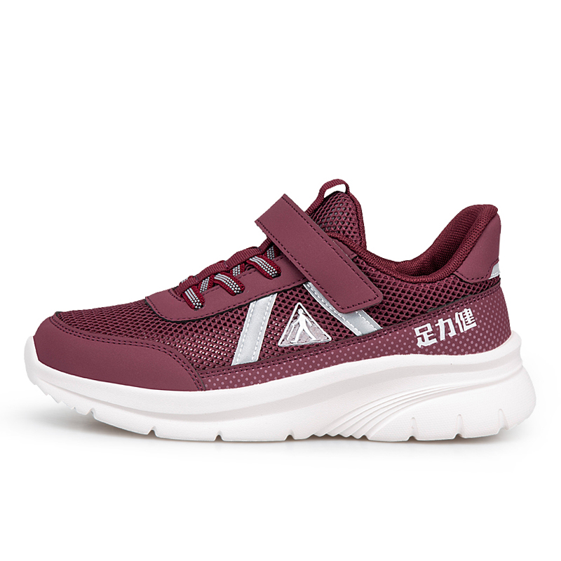 ZULIZ Sports Walking Shoes Cushioning Balance Support Abrasion Resistant Lightweight Breathable Slip Resistant Low top