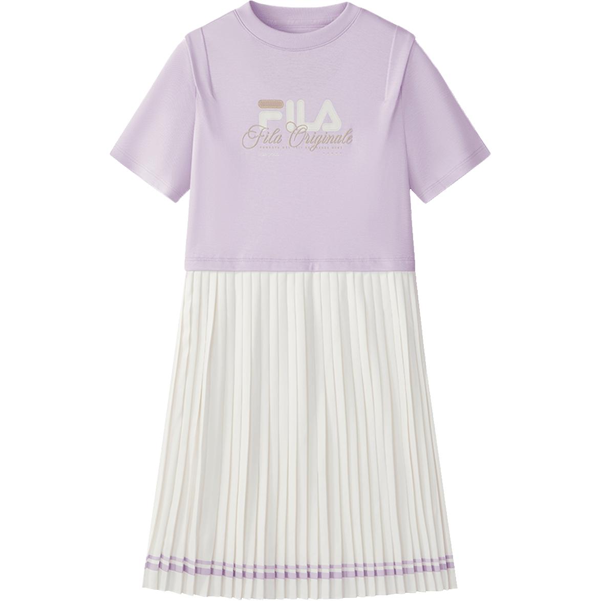 Женское платье Fila Kids Originale (фиолетовое)