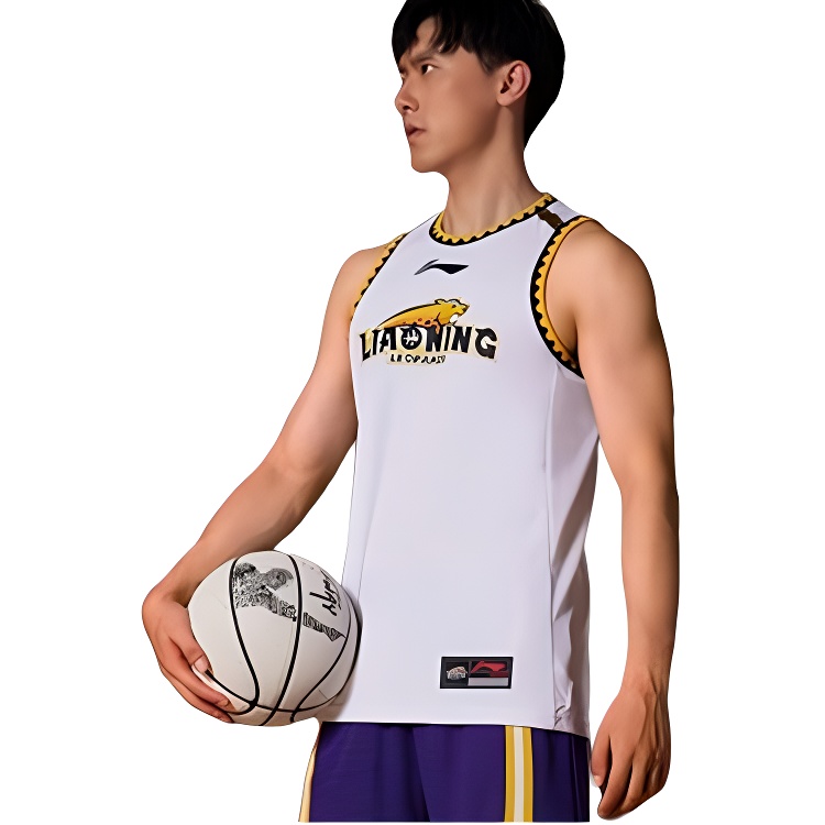 Li Ning Professional Basketball Collection Basketball Jerseys Men’s White Moderate Straight Fit