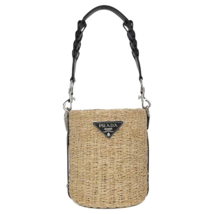 PRADA Woven Cotton Bucket Shoulder Bag Women's Light Umber