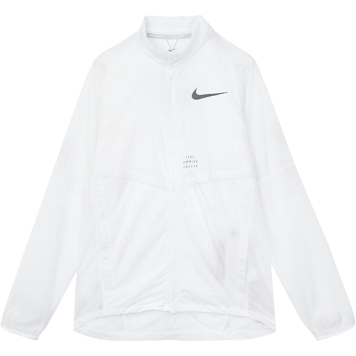 Мужская куртка Nike (белый) — фото 1