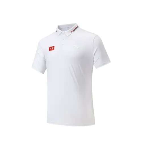 Anta Variety Training Collection Polo Shirt Men's