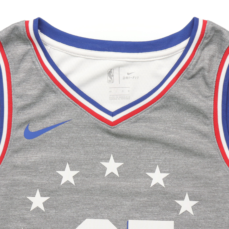 Nike Basketball Jersey Men’s Gray