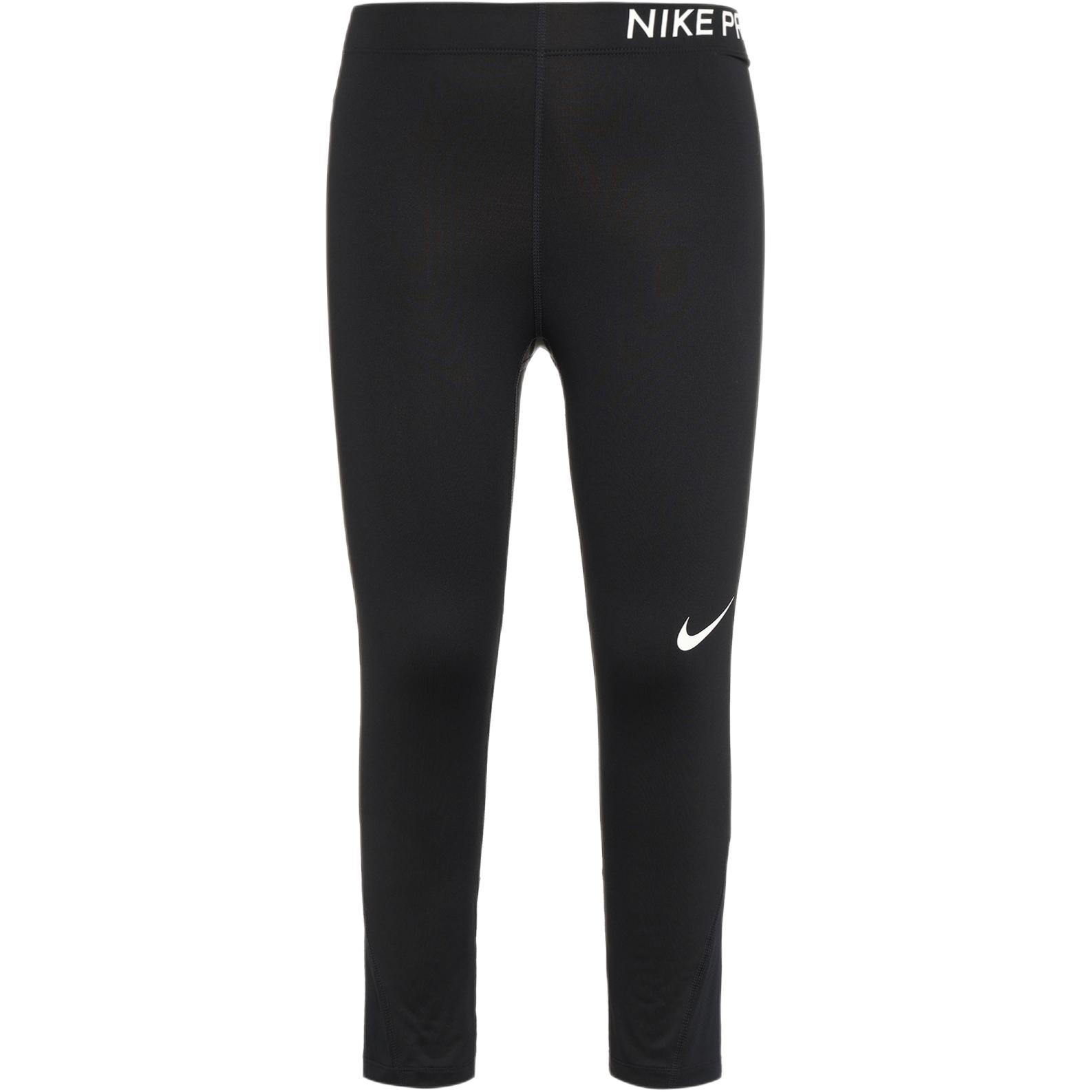 Nike Sports Pants Women’s Black Moderate
