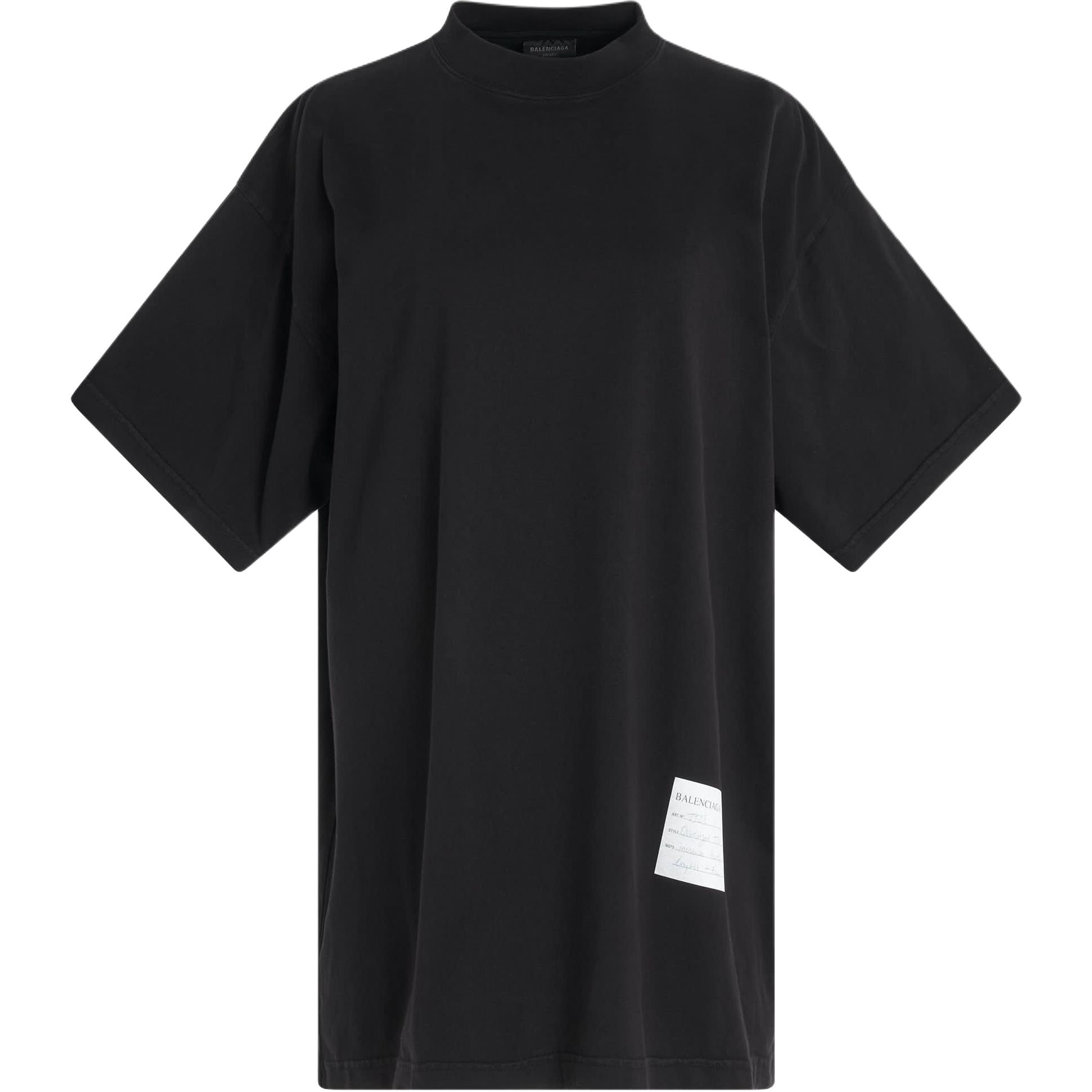 Футболка Balenciaga SS24 Label (коричневая)