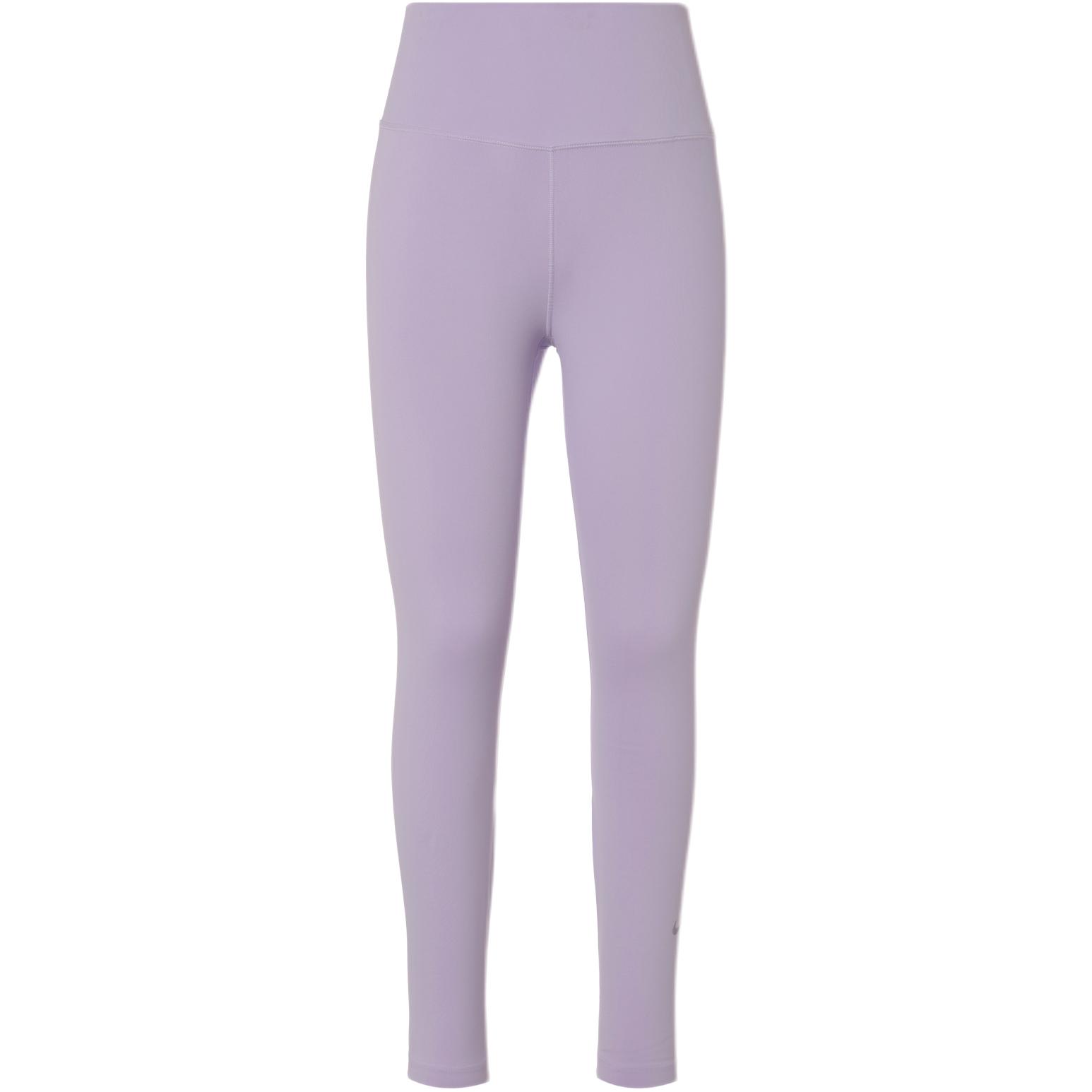Женские штаны Nike High-Waist Slim Pants (сиреневые)