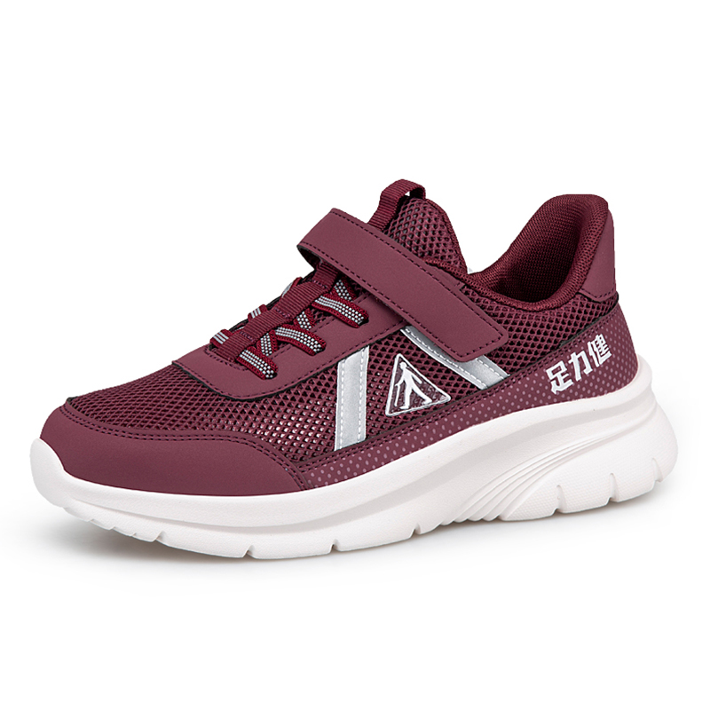 ZULIZ Sports Walking Shoes Cushioning Balance Support Abrasion Resistant Lightweight Breathable Slip Resistant Low top