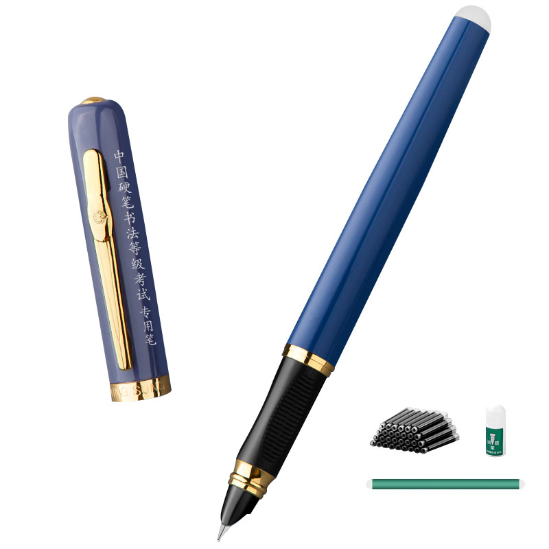 Mingzhuo Calligraphy Art Hard Pen Calligraphy Pen Thermal Erasable Ink Bag Replaceable Pen