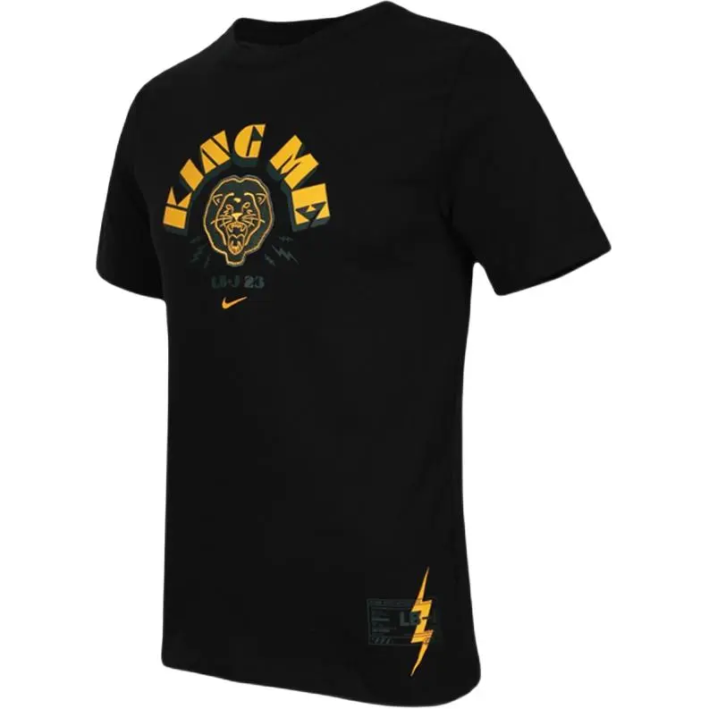 Nike Sports Life Collection T Shirt Men's