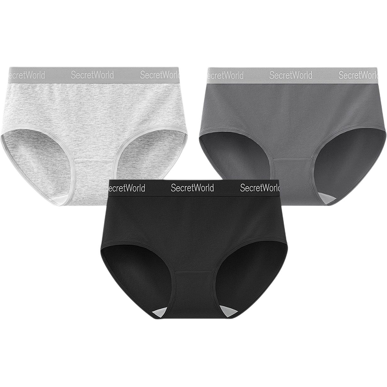 Children's antibacterial thin breathable invisible comfortable cotton sports pants