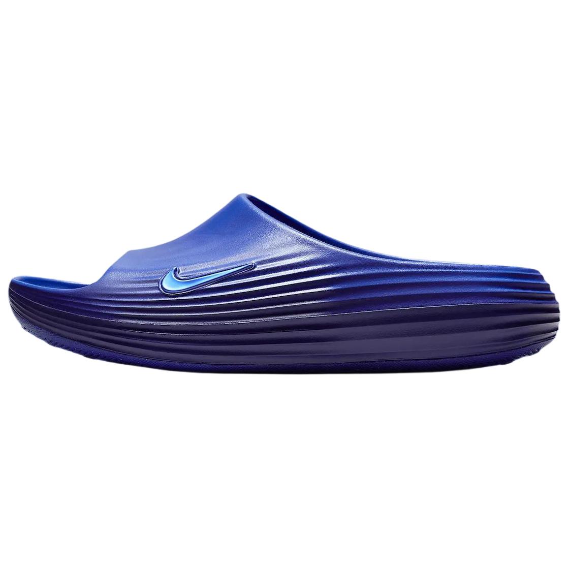 Шлепанцы Nike (синий)