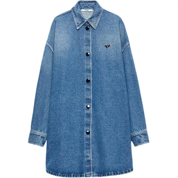 Prada Oversized Denim Shirt