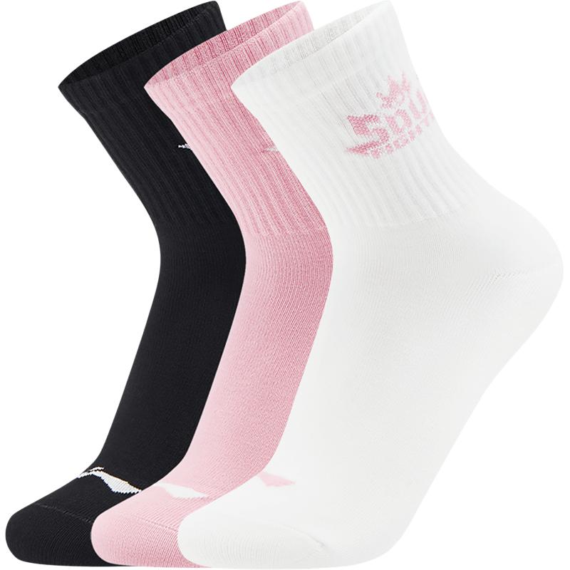 Li Ning x LPL Sports Life Collection Crew Socks Unisex 3 Pack