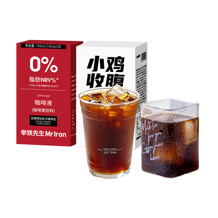 Chicken belly tightening, concentrated black coffee liquid 150mI + golden osmanthus oolong aroma American coffee liquid 150ml 0 fat sugar-free precise liquid coffee bitter ice American style latte breakfast for office workers and students