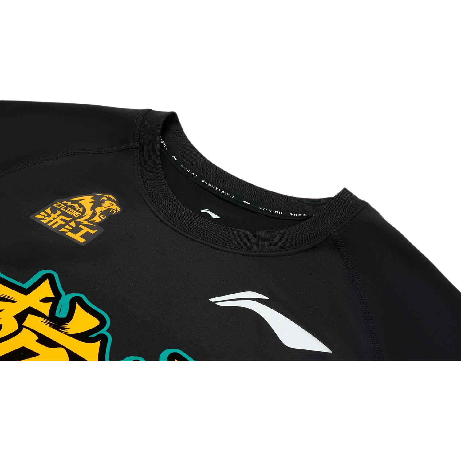 Li Ning CBA Basketball Jersey Men’s Black